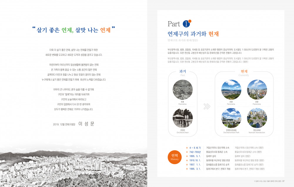 d6fd9b941b433d9d6bc0a0aa81883658_1595576